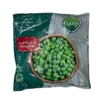 Pemina Frozen Green Peas 750g